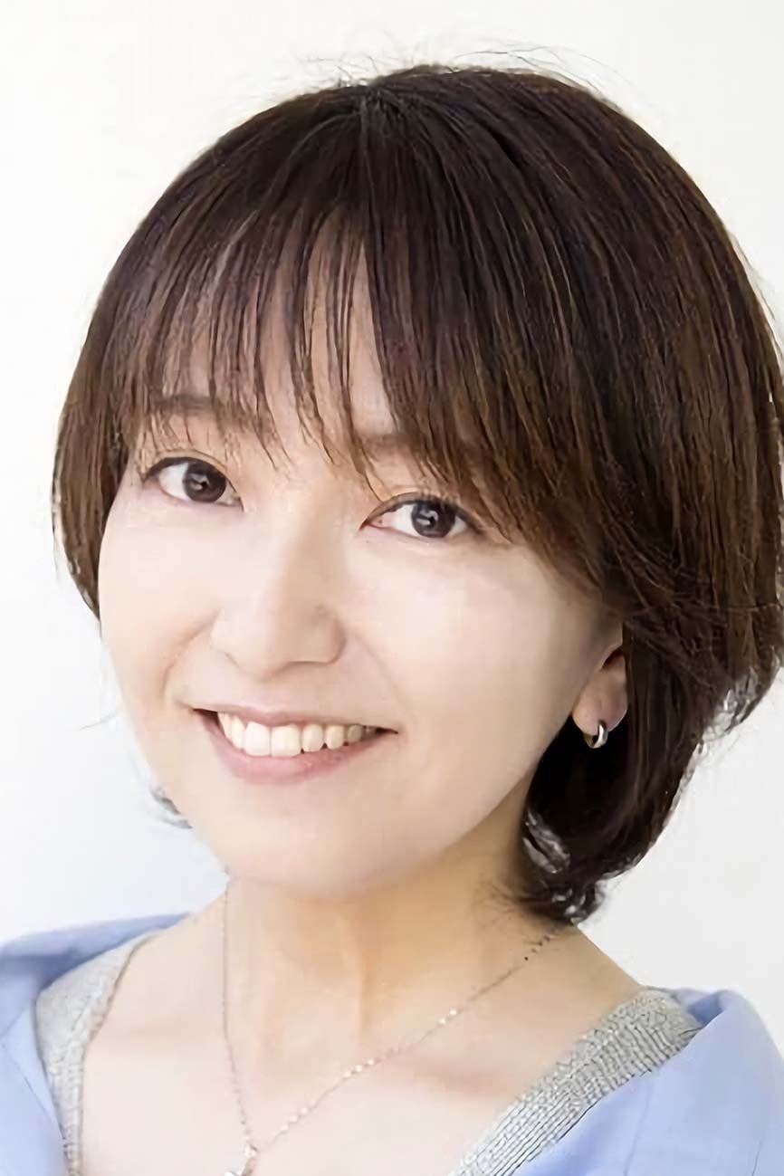 Foto de 中川亜紀子