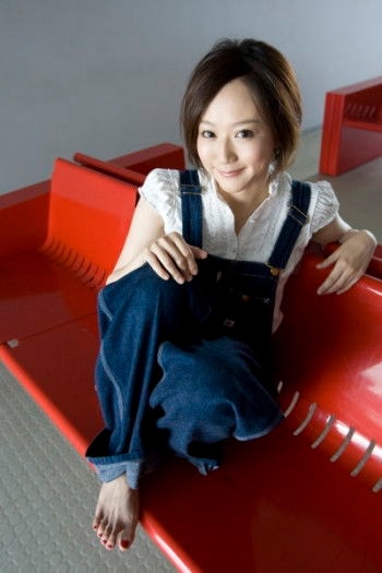 Foto de Minami Shirakawa