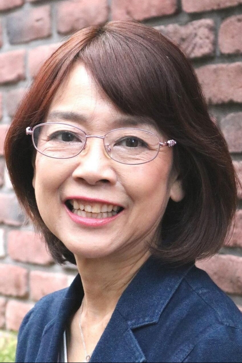 Foto de Eriko Hara