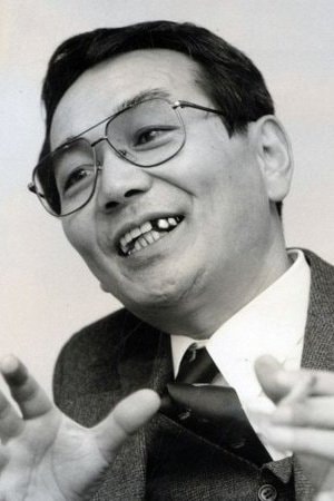 Foto de Yoshihiro Yūki