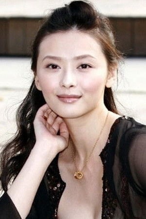 Foto de Shu-shen Hsiao