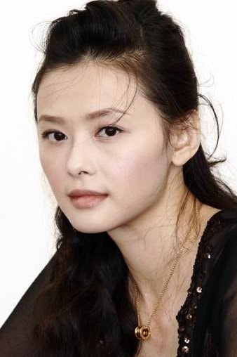 Foto de Suzanne Shu-shen Hsiao