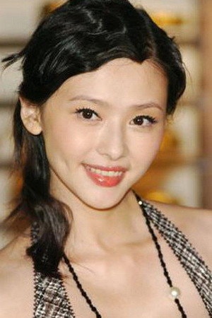 Foto de Suzanne Shu-shen Hsiao
