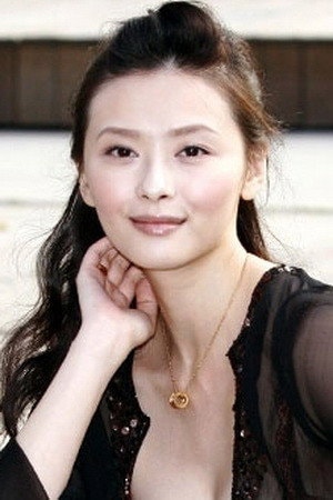 Foto de Suzanne Shu-shen Hsiao
