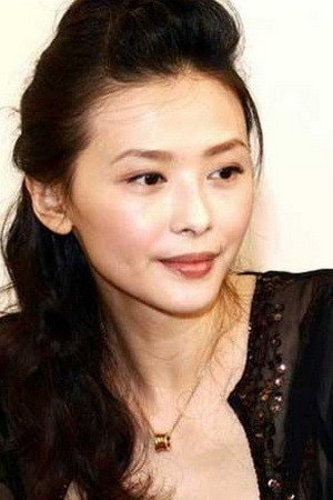 Foto de Suzanne Shu-shen Hsiao