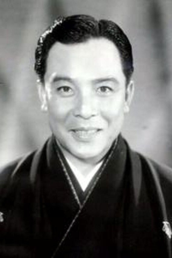 Foto de Eigorō Onoe