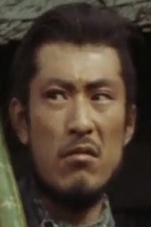 Foto de Yūji Hamada