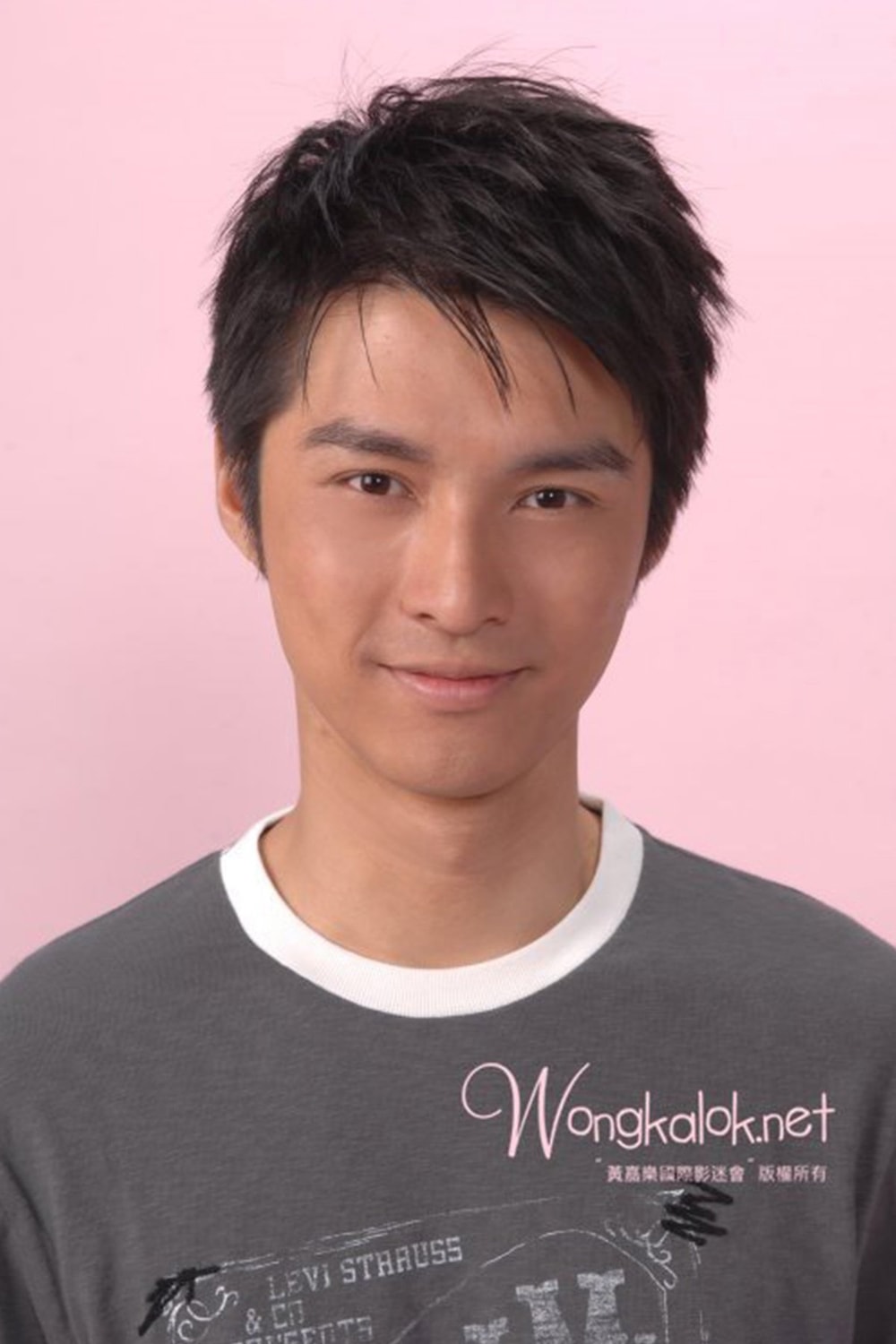Foto de Wong Ka-Lok