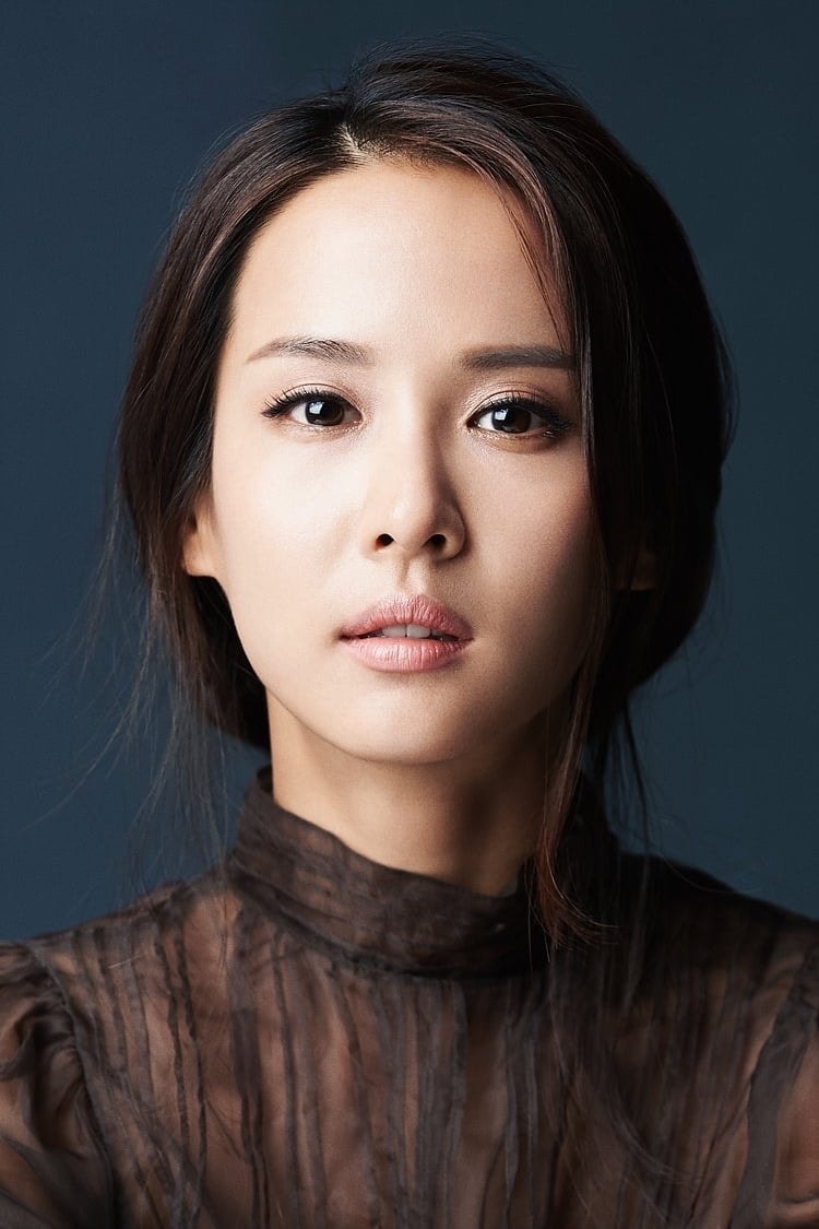 Foto de Yeo-Jeong Cho