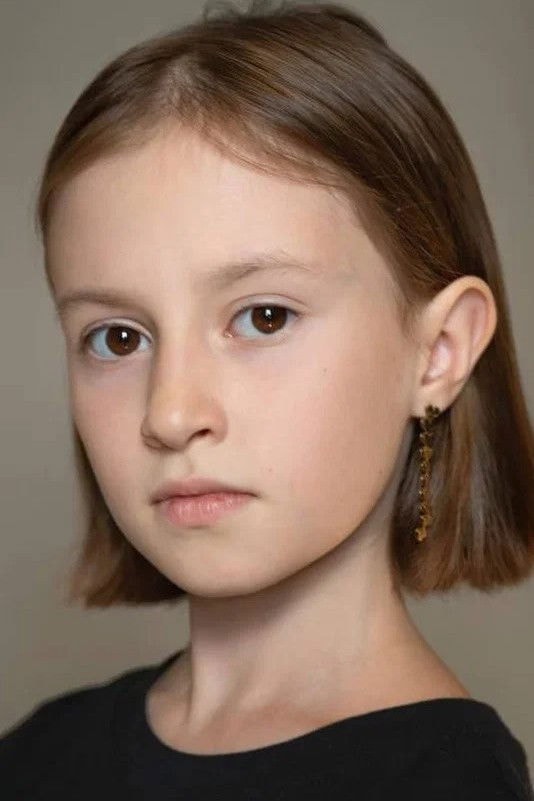 Foto de Santa Nuzhnaya