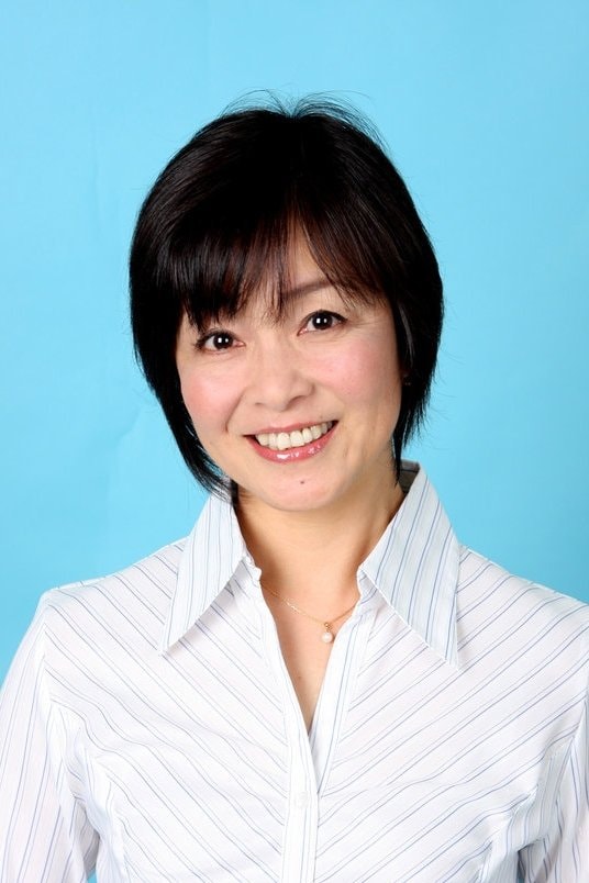 Foto de Noriko Hidaka