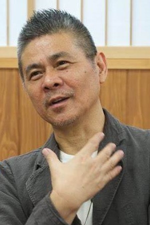 Foto de Shigesato Itoi