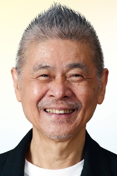 Foto de Shigesato Itoi