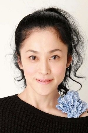 Foto de Mari Hamada