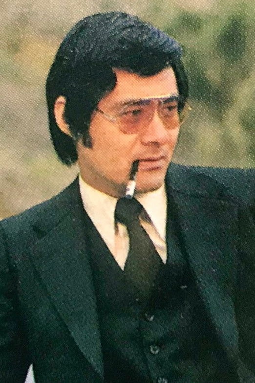 Foto de Akira Hamada