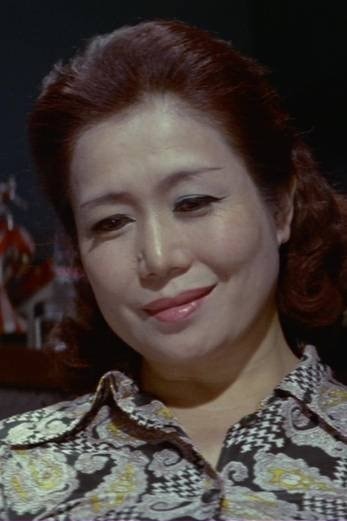 Foto de Hiroko Fuji