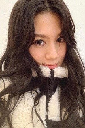 Foto de Chrissie Chau Sau-Na