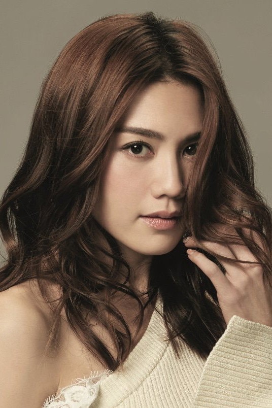 Foto de Chrissie Chau Sau-Na