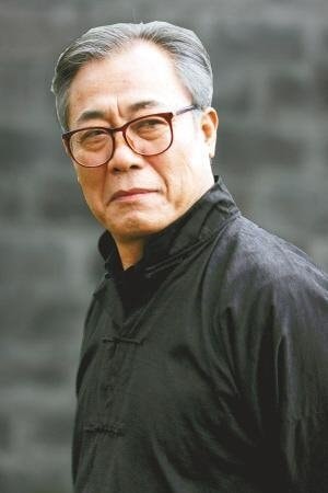 Foto de Feng Enhe