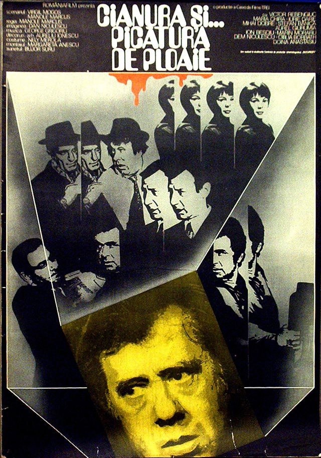 Foto de Victor Rebengiuc