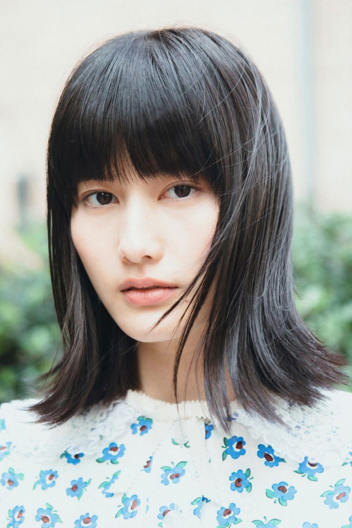 Foto de Ai Hashimoto