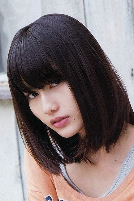 Foto de Ai Hashimoto