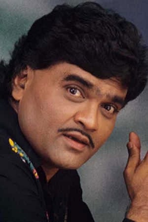 Foto de Ashok Saraf