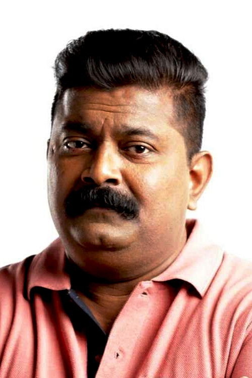 Foto de Mysskin