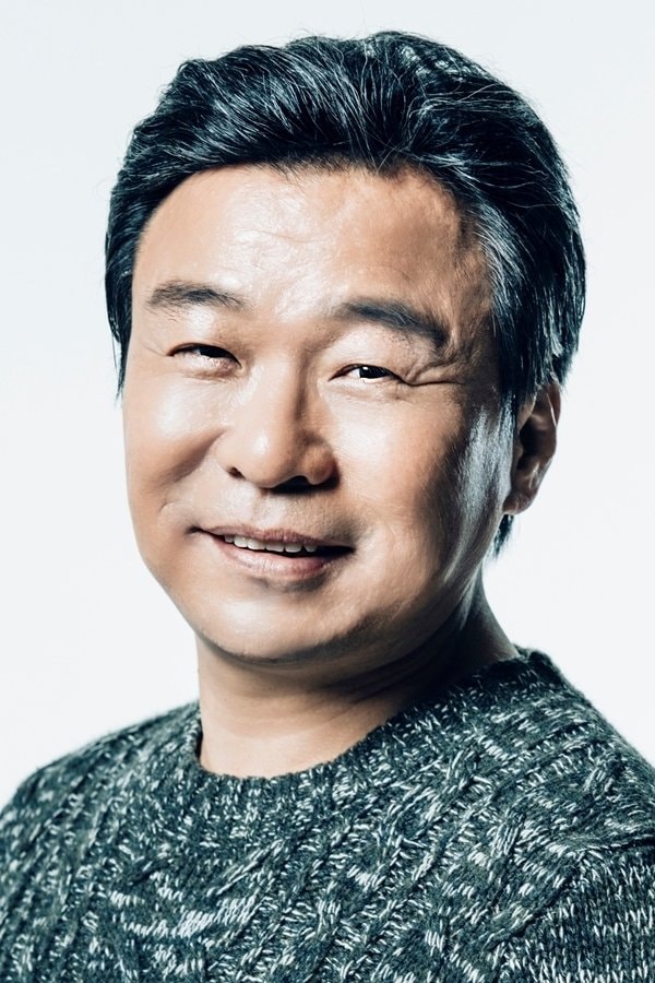 Foto de Kim Beong-choun