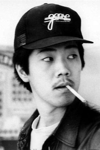 Foto de Marc Hayashi