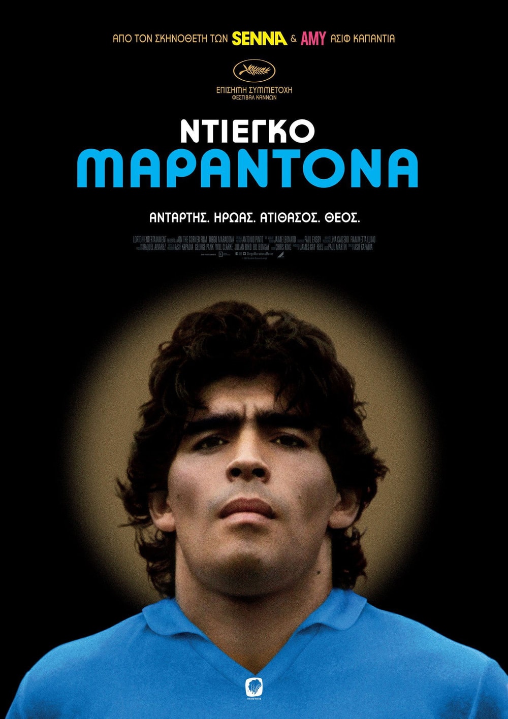 Foto de Diego Maradona