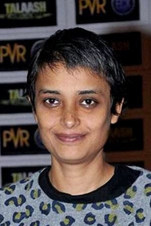Foto de Reema Kagti