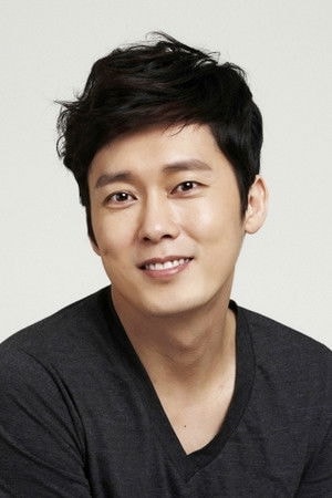 Foto de Park Byung Eun