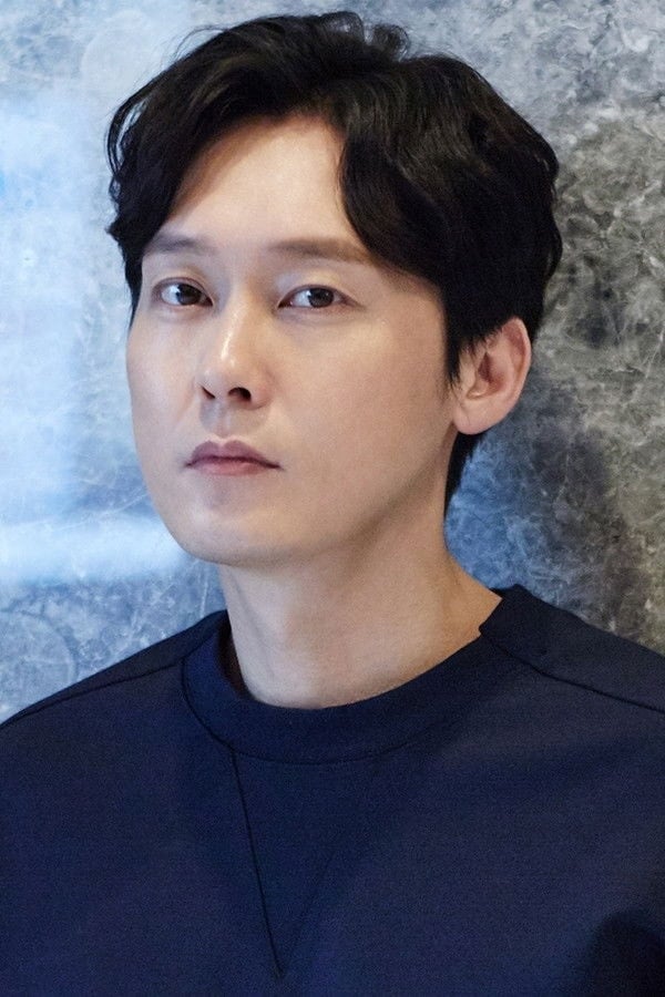 Foto de Park Byung Eun