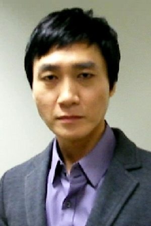 Foto de Kim Koo-taek