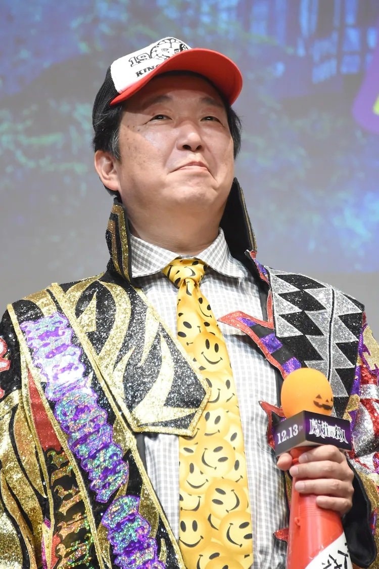 Foto de Hisashi Kimura