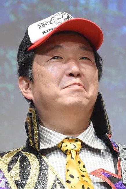 Foto de Hisashi Kimura