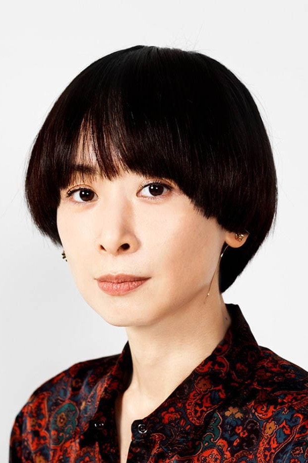 Foto de Yuki Tanada