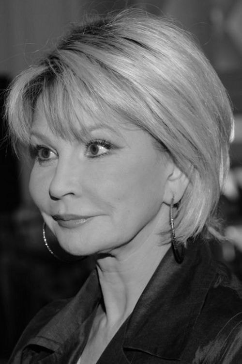 Foto de Татьяна Веденеева