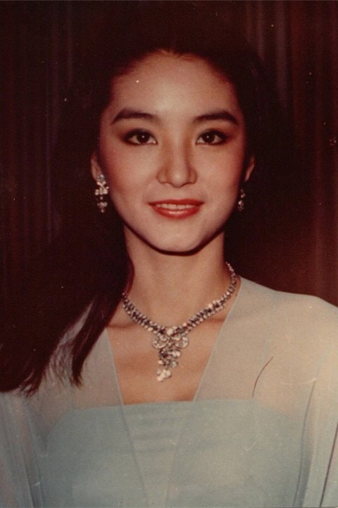 Foto de Brigitte Lin