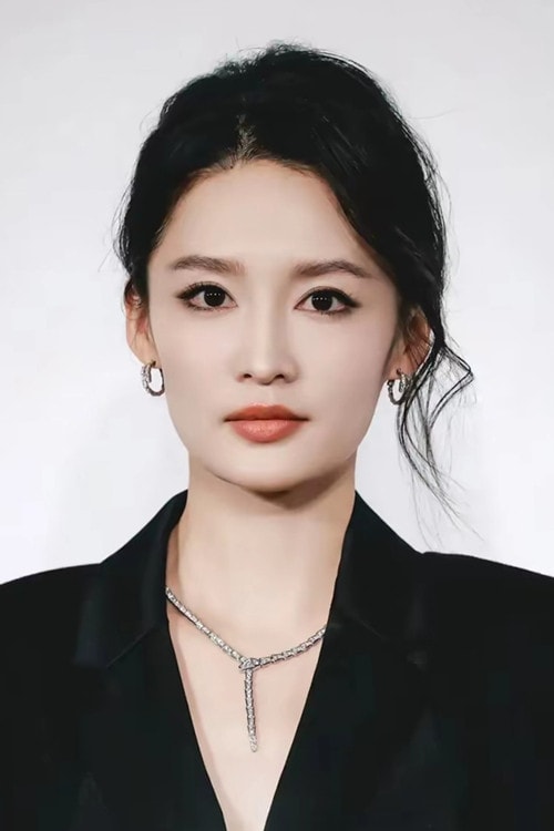 Foto de Li Qin