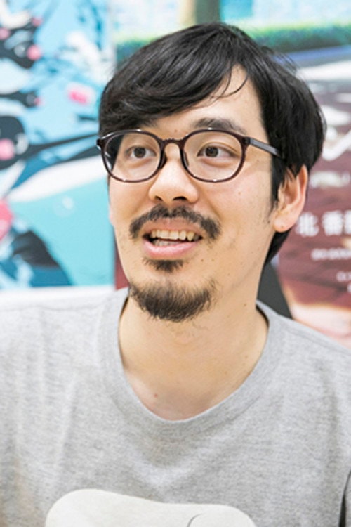 Foto de Hiroyasu Ishida
