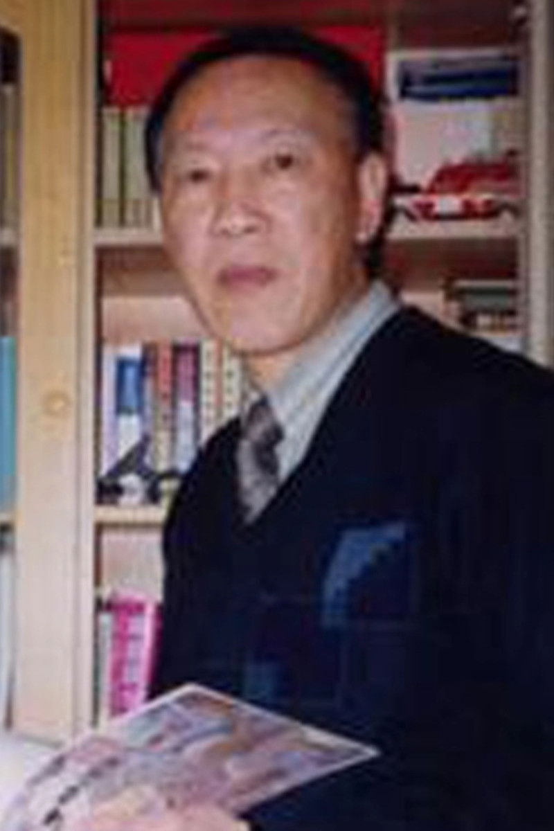 Foto de Yan Dingxian