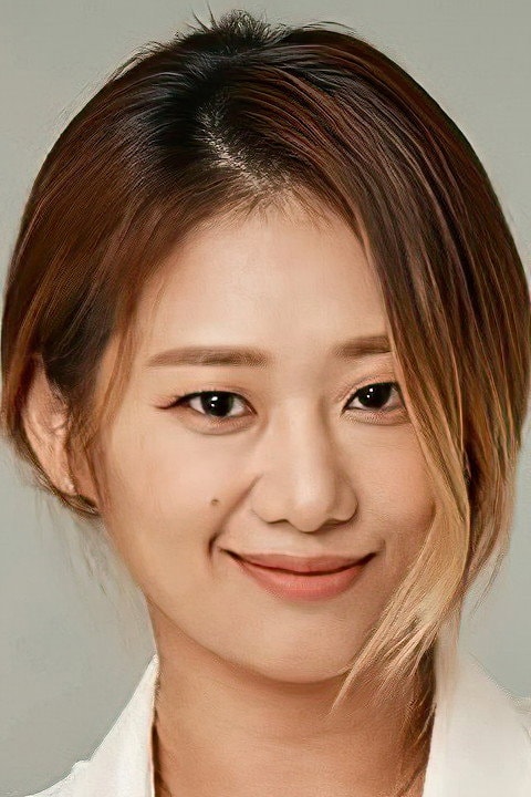 Foto de Hyun Jyu-ni