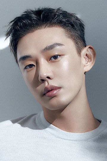 Foto de Yoo Ah-in