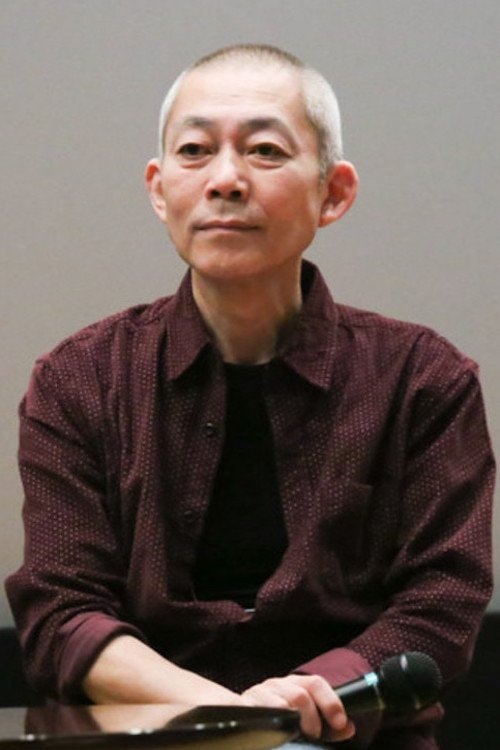 Foto de Kazunori Ito
