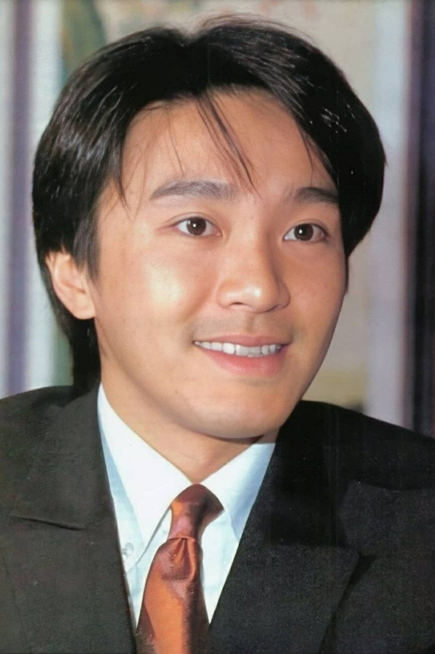 Foto de Stephen Chow
