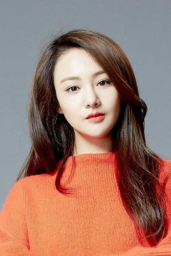 Foto de Zheng Shuang