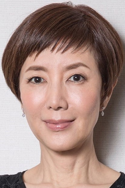 Foto de 戸田恵子