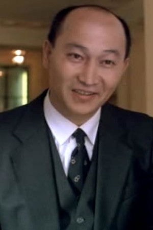 Foto de Меңтай Өтепбергенов